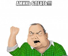 Авария дня. Пассат улетел в кювет