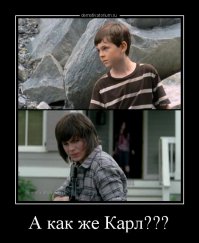 Как выглядят герои интернет-мемов на сегодняшний день