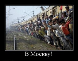 12 городов, где живет больше всего миллиардеров