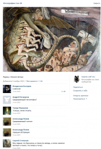 23 диалога прямиком из Страдающего Средневековья