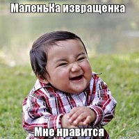 Вот эта "ёлочка" просто шедевр!!! :))) Да!! Ёлочка!