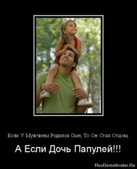 11 родителей, которым повезло с чувством юмора