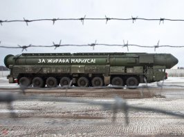 Никто не забыт  ! Ничто не забыто !