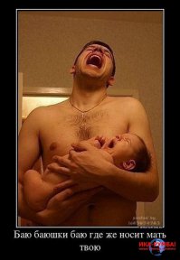 11 родителей, которым повезло с чувством юмора