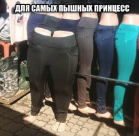 9 трендовых вещей, которые подойдут девушкам с любой комплекцией