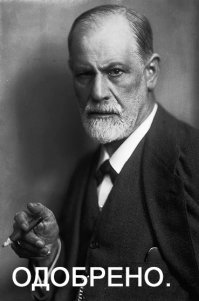 10 исторических фактов «про это», о которых не сообщат в школьных учебниках