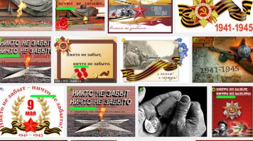 Автор, ты понял, да?