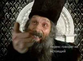 «Мир Юрского периода» до и после наложения спецэффектов