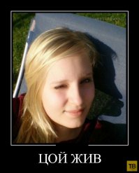 20 фотографий в стиле «Показалось»