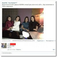 Очередная подборка смешных СМС сообщений