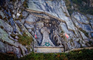 Вот самый страшный мост!