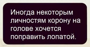 Анастасию Волочкову задержали на турецкой границе с килькой и хлебом