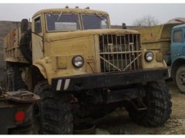 для тех кто не знает как выглядит