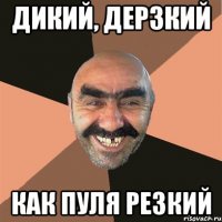 БМВ головного мозга