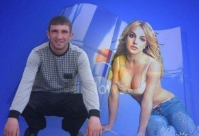 Виндомс Ашот