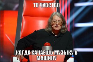 А эту кто объяснит?