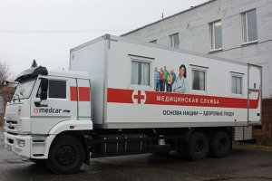 Уникальный медицинский центр современной России. Результат реформ в здравоохранение.