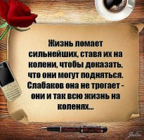 Да ладно, полож и забей.