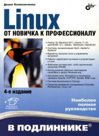 23 очаровательных товара для тех, кто любит пингвинов