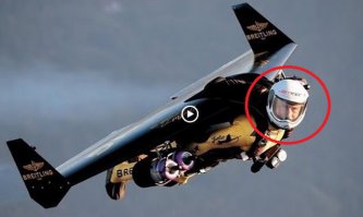 Нет, показалось..