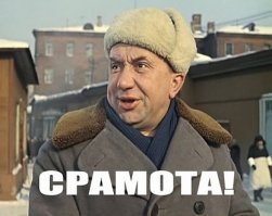 Невероятная сила японского макияжа  или вот такие нынче школьницы