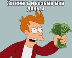 С этим замечательным японским изобретением вам не захочется вылезать из кровати