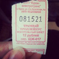 Не понятно