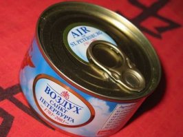 В коллекцию еще картинки. В общем, в гугле их подобных много. =)