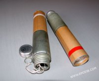 Это эффективнее. Дальность 3-4 км.