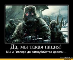 Собачий холод! Поймет тот, кто водит зимой 