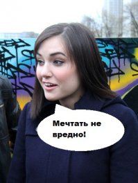 «Сегодня носит «Адидас», а завтра родину продаст»…