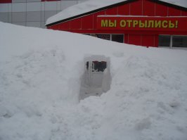 На этой картинке должно быть так!