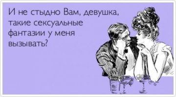 Как жить в свое удовольствие и зарабатывать 100 000 долларов в год
