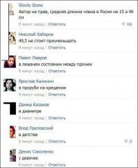 Как жить в свое удовольствие и зарабатывать 100 000 долларов в год