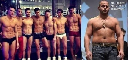 10 знаменитых мужских торсов 90-х: тогда и сейчас