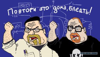 17 людей, которые понятия не имеют, как работает микроволновая печь