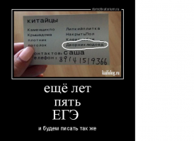 Не хотите себе такого дворника?