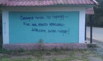 Тем, у кого день не задался