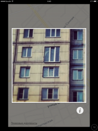 Про окно порадовало, вот моя фотография из города Бийска