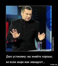 Сердюков снова в деле