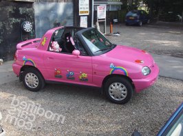 БОльше эта подходит