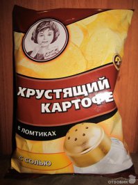 Вкусные бренды советского пищепрома