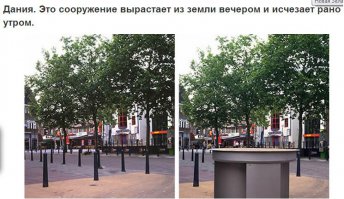 А ежели ты в обед пивка дёрнул и припёрло ?