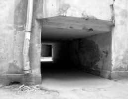 А вот где то там мой)