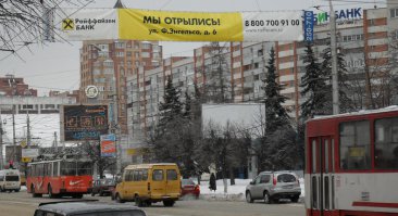 Это ж Тула!