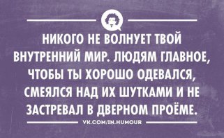 23 открытки с отборным юмором