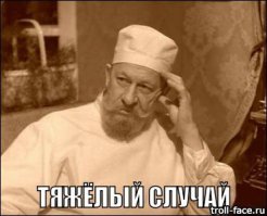 Фотографии знаменитостей, после которых вас уже ничто не шокирует