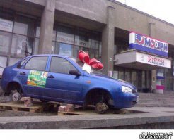 Скреативили