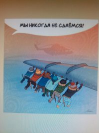 Собачий холод! Поймет тот, кто водит зимой 