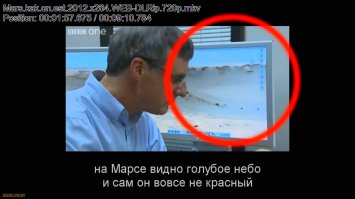А лучше пойти в оформители марсианских пейзажей